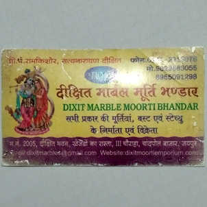 Dikshit Marble Moorti Bhandar