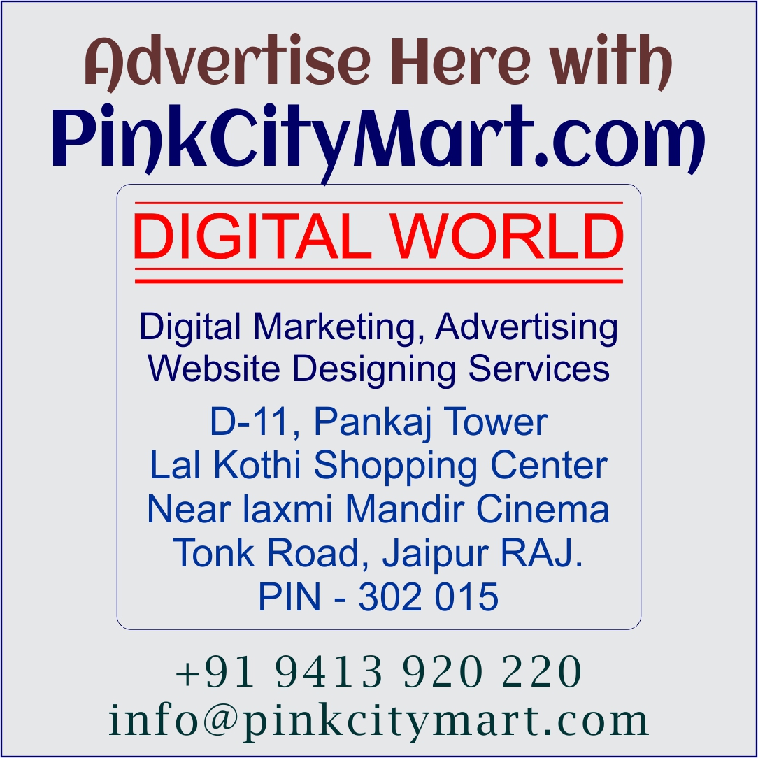 DIGITAL WORLD - NetOne
