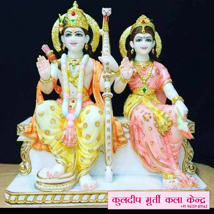 Kuldeep Moorti Kala Kendra कुलदीप मूर्ति कला केंद्र