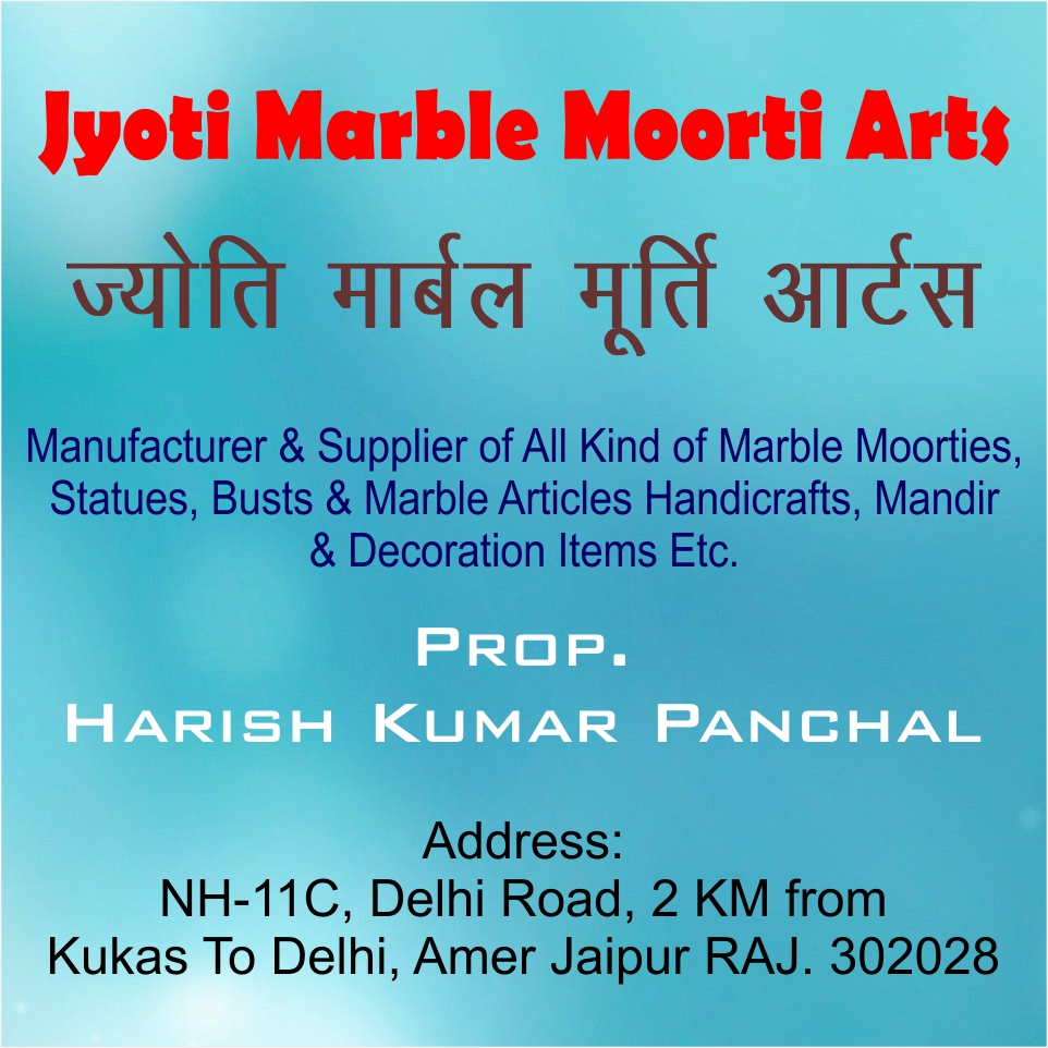 Jyoti Marble Moorti Art