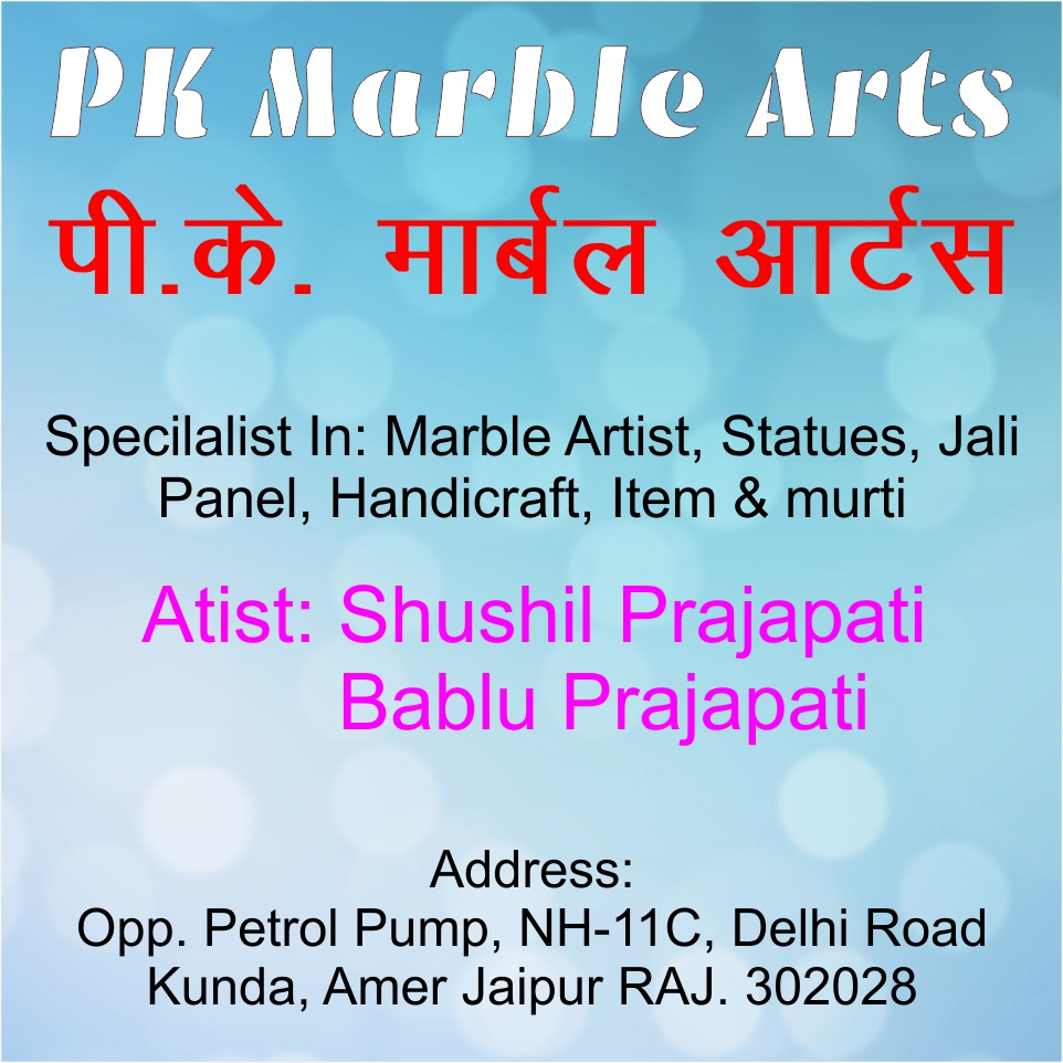 P.K. Marble Arts