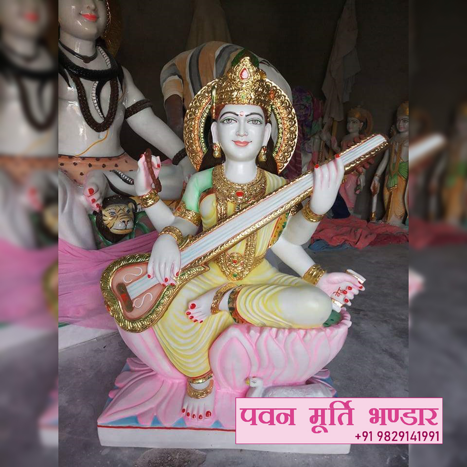 Pawan Moorti Bhandar पवन मूर्ति भंडार 